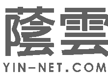 荫云 YINNET｜黑五全场 5 折｜双 ISP｜原生家庭带宽｜日本 / 韩国 / 台湾 / 美国 / 越南 VPS-主机小白