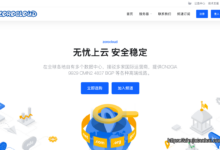 ZoroCloud:美国/日本/马来/印尼/英国/德国/香港,原生/双ISP/住宅IP VPS|全新A段上线-主机小白
