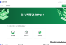 ByteVirt 日本家宽 VPS(原生IP 双ISP)预售 8折优惠 $55.2/年起 |-主机小白